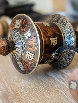 Prayer Wheel
